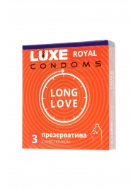 Презервативы с продлевающим эффектом LUXE Royal Long Love - 3 шт. - Luxe - купить с доставкой в Архангельске
