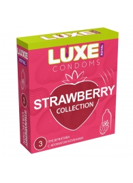 Презервативы с ароматом клубники LUXE Royal Strawberry Collection - 3 шт. - Luxe - купить с доставкой в Архангельске