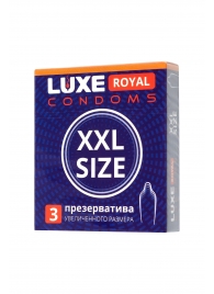 Презервативы увеличенного размера LUXE Royal XXL Size - 3 шт. - Luxe - купить с доставкой в Архангельске