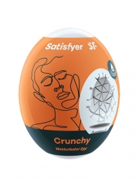 Мастурбатор-яйцо Satisfyer Crunchy Mini Masturbator - Satisfyer - в Архангельске купить с доставкой