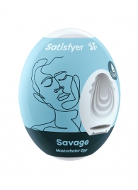 Мастурбатор-яйцо Satisfyer Savage Mini Masturbator - Satisfyer - в Архангельске купить с доставкой