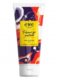 Анальная смазка на водной основе OYO Personal Gel Pantenol - 50 мл. - OYO - купить с доставкой в Архангельске