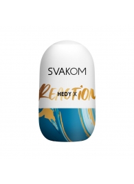 Мастурбатор Hedy X Reaction Mini Masturbator - Svakom - в Архангельске купить с доставкой