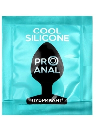 Анальный водно-силиконовый гель-лубрикант Silicon Love Cool - 3 гр. - Биоритм - купить с доставкой в Архангельске