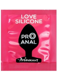 Водно-силиконовый гель-лубрикант Silicon Love Surprise - 3 гр. - Биоритм - купить с доставкой в Архангельске