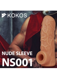 Телесная открытая насадка-реалистик с подхватом мошонки Nude Sleeve L - 14 см. - KOKOS - в Архангельске купить с доставкой