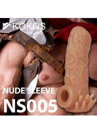 Телесная насадка с усиками и открытой головкой Nude Sleeve M - 12 см. - KOKOS - в Архангельске купить с доставкой