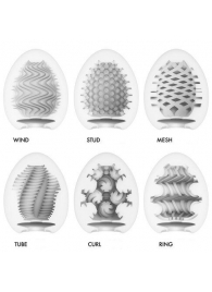 Набор из 6 мастурбаторов Tenga EGG IV с различным рельефом - Tenga - в Архангельске купить с доставкой