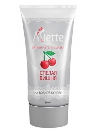 Интимная гель-смазка на водной основе Arlette  Спелая вишня  - 50 мл. - Arlette - купить с доставкой в Архангельске