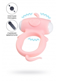Розовое виброкольцо на пенис Kear - A-toys - в Архангельске купить с доставкой