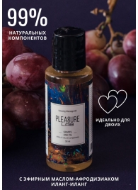 Массажное масло Pleasure Lab Relaxing с ароматом винограда и инжира - 50 мл. - Pleasure Lab - купить с доставкой в Архангельске