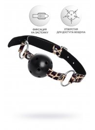 Черный кляп-шар на леопардовых ремешках Anonymo - ToyFa - купить с доставкой в Архангельске