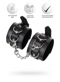 Черные оковы Anonymo из искусственной кожи - ToyFa - купить с доставкой в Архангельске