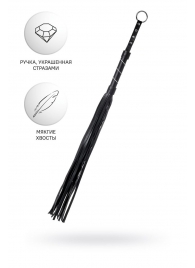 Черный флоггер Anonymo - 64 см. - ToyFa - купить с доставкой в Архангельске