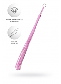 Розовый флоггер Anonymo - 64 см. - ToyFa - купить с доставкой в Архангельске