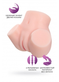 Мастурбатор-полуторс Adele - ToyFa - в Архангельске купить с доставкой