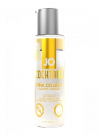 Вкусовой лубрикант на водной основе JO Cocktails Pina Colada - 60 мл. - System JO - купить с доставкой в Архангельске