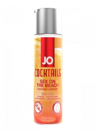 Вкусовой лубрикант на водной основе JO Cocktails Sex On The Beach - 60 мл. - System JO - купить с доставкой в Архангельске