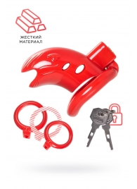 Красный мужской пояс верности из пластика - ToyFa - купить с доставкой в Архангельске