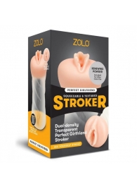 Мастурбатор-вагина ZOLO PERFECT GIRLFRIEND - Zolo - в Архангельске купить с доставкой