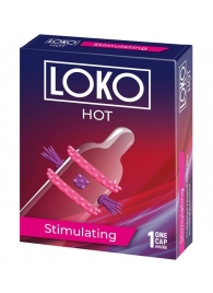 Стимулирующая насадка на пенис LOKO HOT с возбуждающим эффектом - Sitabella - в Архангельске купить с доставкой
