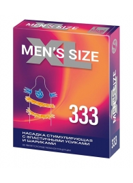 Стимулирующая насадка на пенис MEN SIZE 333 - Sitabella - в Архангельске купить с доставкой