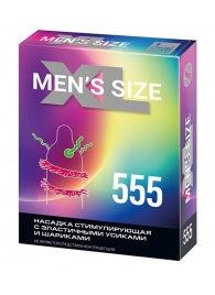 Стимулирующая насадка на пенис MEN SIZE 555 - Sitabella - в Архангельске купить с доставкой