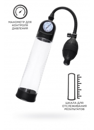 Прозрачная механическая помпа Roald с манометром - Sexus - в Архангельске купить с доставкой