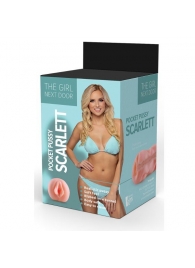 Телесный мастурбатор-вагина Scarlett - Dream Toys - в Архангельске купить с доставкой