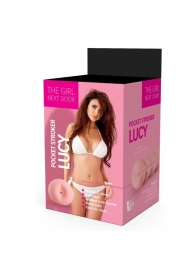 Телесный мастурбатор-анус Lucy - Dream Toys - в Архангельске купить с доставкой