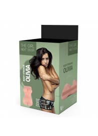 Телесный мастурбатор-вагина Olivia - Dream Toys - в Архангельске купить с доставкой