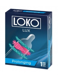 Стимулирующая насадка на пенис LOKO LUX с продлевающим эффектом - Sitabella - в Архангельске купить с доставкой
