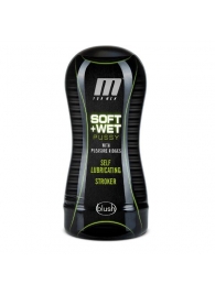 Мастурбатор-вагина Soft and Wet Pussy with Pleasure Ridges - Blush Novelties - в Архангельске купить с доставкой