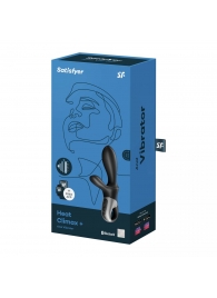Черный анальный вибратор Heat Climax+ с функцией нагрева - 20,6 см. - Satisfyer - в Архангельске купить с доставкой