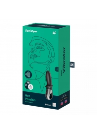 Черный анальный вибратор Hot Passion с функцией нагрева - Satisfyer - в Архангельске купить с доставкой