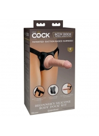 Страпон с телесной насадкой на присоске Beginner s Silicone Body Dock Kit - 14 см. - Pipedream - купить с доставкой в Архангельске