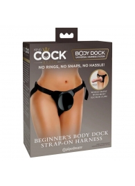 Трусы для фиксации насадок с присоской Beginner s Body Dock Strap-On Harness - Pipedream - купить с доставкой в Архангельске