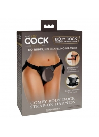 Трусы для фиксации насадок с присоской Comfy Body Dock Strap-On Harness - Pipedream - купить с доставкой в Архангельске