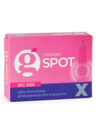 Стимулирующая насадка G-Spot X Big size - Sitabella - купить с доставкой в Архангельске