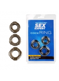 Набор из 3 дымчатых эрекционных колец различного диаметра - Sex Expert - в Архангельске купить с доставкой