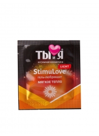 Разогревающий гель-лубрикант Stimulove Light в одноразовой упаковке - 4 гр. - Биоритм - купить с доставкой в Архангельске