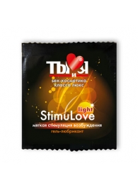 Разогревающий гель-лубрикант Stimulove Light в одноразовой упаковке - 4 гр. - Биоритм - купить с доставкой в Архангельске