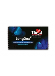 Пролонгирующий крем LongSex в одноразовой упаковке - 1,5 гр. - Биоритм - купить с доставкой в Архангельске