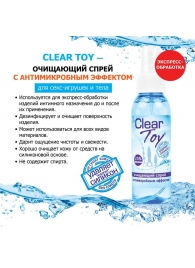 Очищающий спрей Clear Toy с антимикробным эффектом - 100 мл. - Биоритм - купить с доставкой в Архангельске