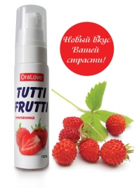 Гель-смазка Tutti-frutti с земляничным вкусом - 30 гр. - Биоритм - купить с доставкой в Архангельске