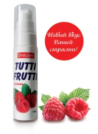 Гель-смазка Tutti-frutti с малиновым вкусом - 30 гр. - Биоритм - купить с доставкой в Архангельске