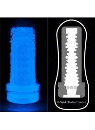 Светящийся в темноте мастурбатор Lumino Play Masturbator Ribbed - Lovetoy - в Архангельске купить с доставкой
