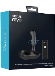 Черный вибратор-ротатор для стимуляции простаты Nexus Revo Air - Nexus Range - в Архангельске купить с доставкой