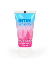 Увлажняющий лубрикант на водной основе Intim in the city Hyaluronic - 60 гр. - Биоритм - купить с доставкой в Архангельске