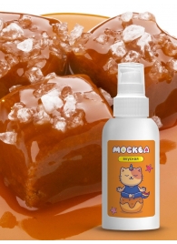 Универсальная смазка с ароматом солёной карамели  Москва Вкусная  - 100 мл. - Москва - купить с доставкой в Архангельске